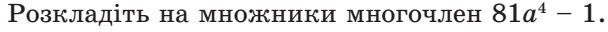 0401ptjz-3c38-608x32.png