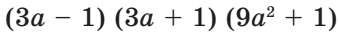 0401ptk4-4a8a-338x35.png