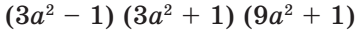 0401ptk5-50a8-356x32.png