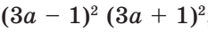 0401ptk6-bc76-233x37.png