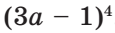 0401ptk7-8b0d-115x33.png