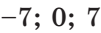 0401ptkm-b578-101x33.png