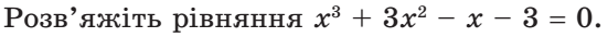 0401ptkt-84d3-551x34.png