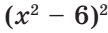 0401ptlb-3649-108x33.png