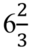 0401ptn7-b658-30x49.png