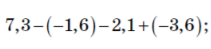 0401ptno-6dcf-244x57.png