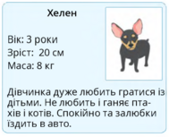 0401pto1-5c68-189x153.png