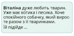 0401pto5-a6d2-244x120.png