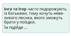 0401pto7-45e2-245x125.png