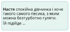 0401pto9-fc38-238x110.png