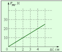 0401pu23-a47a-239x202.png