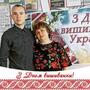 https://fs04.vseosvita.ua/0401pu4f-7760-90x90.jpg