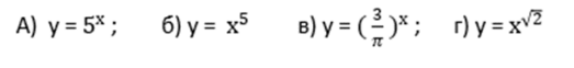 0401puh6-8b7e-523x62.png