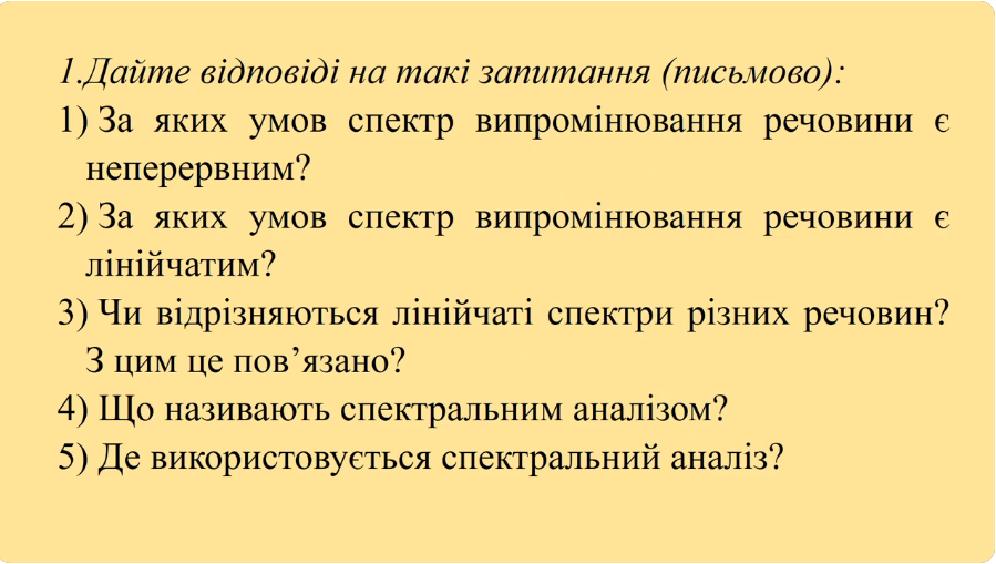 0401pvas-5ed5-899x509.png