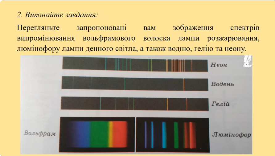 0401pvbh-cc1e-892x506.png
