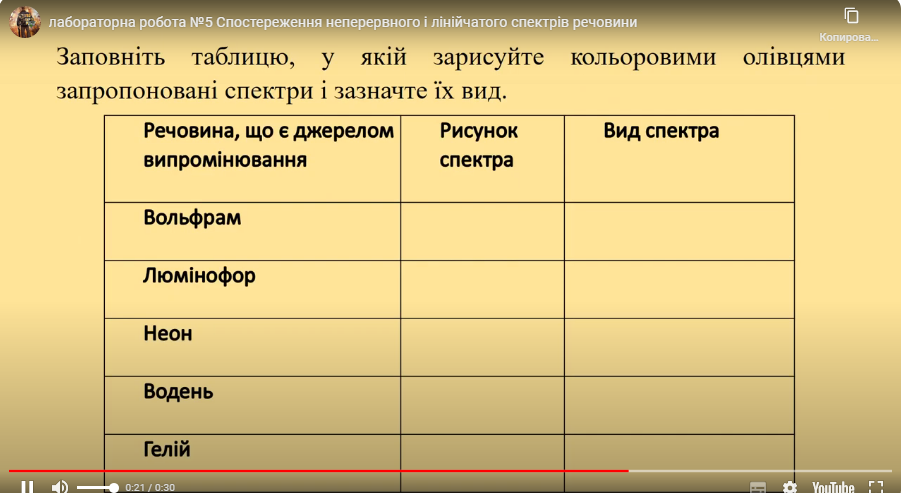 0401pvbw-32f3-902x493.png