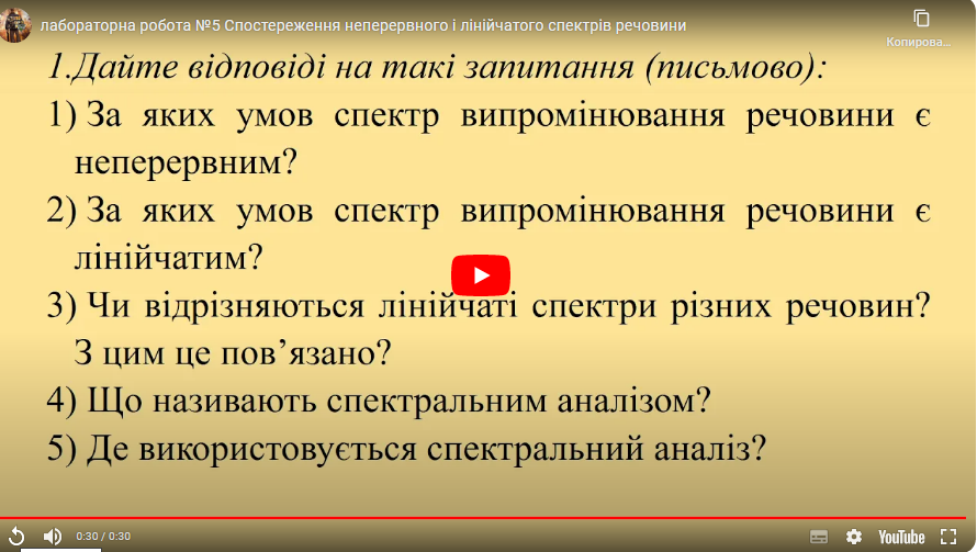 0401pvck-7b68-890x503.png