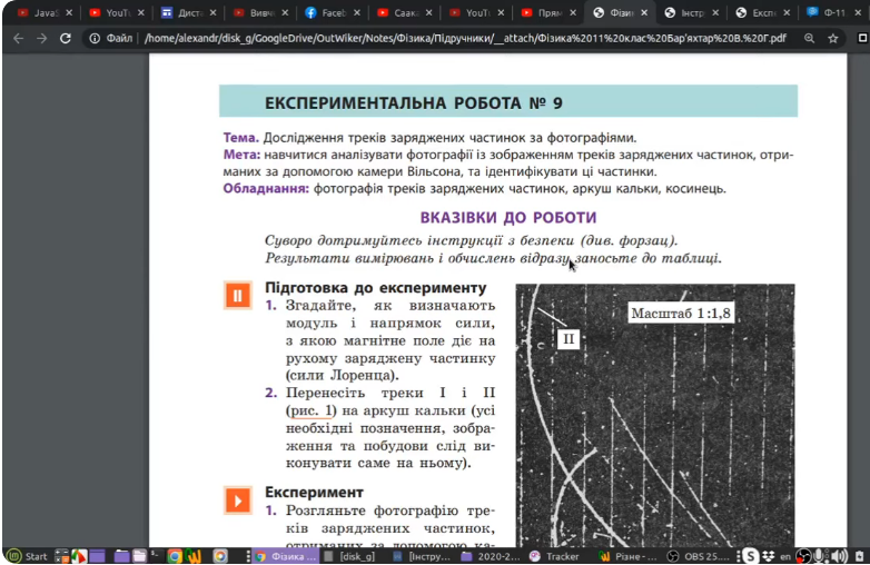 0401pvuy-3024-782x508.png