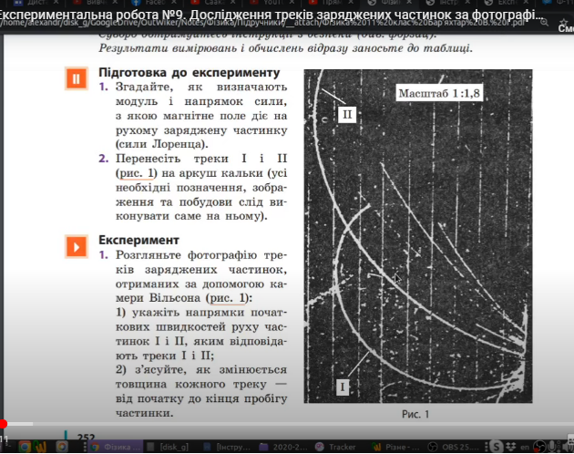 0401pvvr-0ff9-691x546.png