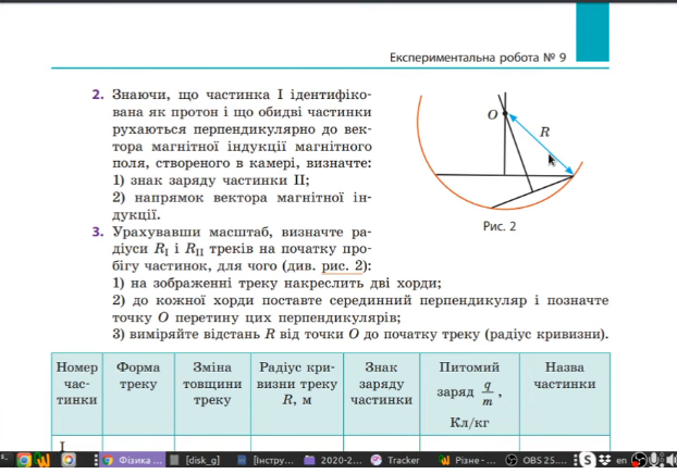 0401pvw4-6418-682x478.png