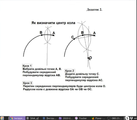 0401pvxw-1e11-703x617.png