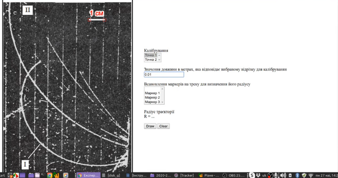 0401pvyn-6e52-676x356.png