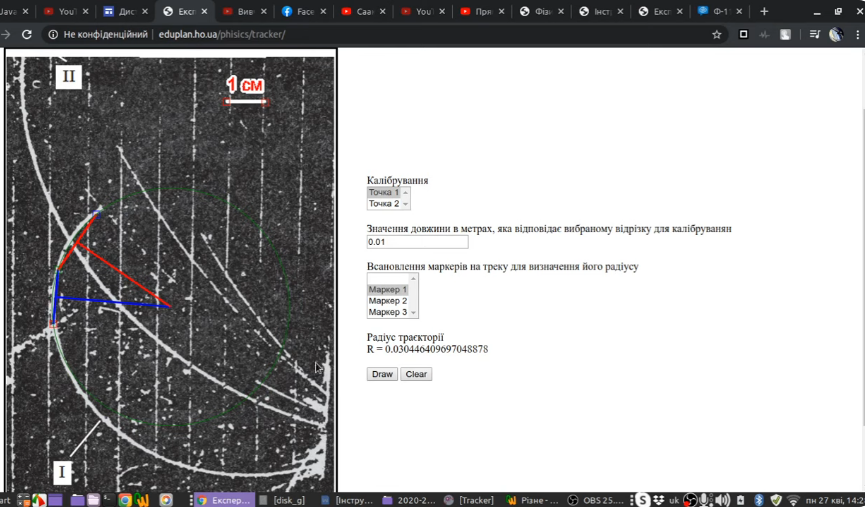 0401pw0w-68a6-865x508.png