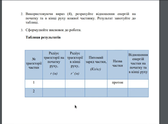 0401pw23-0487-708x523.png