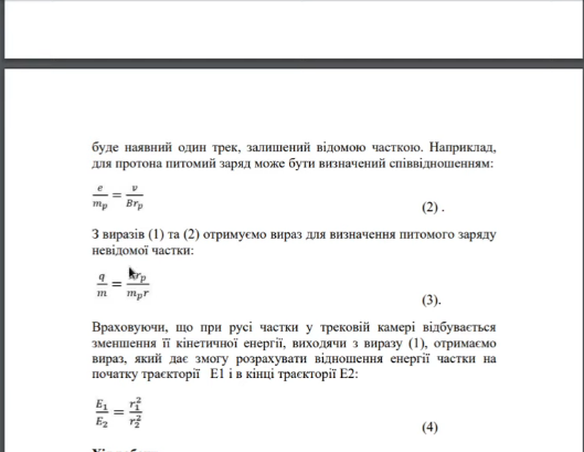 0401pw2k-89ac-699x540.png