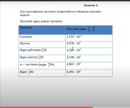0401pw37-d5dd-670x560.png