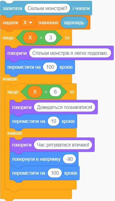 115.JPG