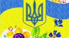 Відкритий показ "Формування справжнього патріотизму на основі музичної творчості" . Народне музичне мистецтво 
