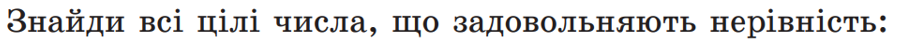 0401pxc2-9d4d-921x45.png