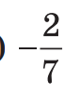 0401pxfn-eb7f-70x96.png