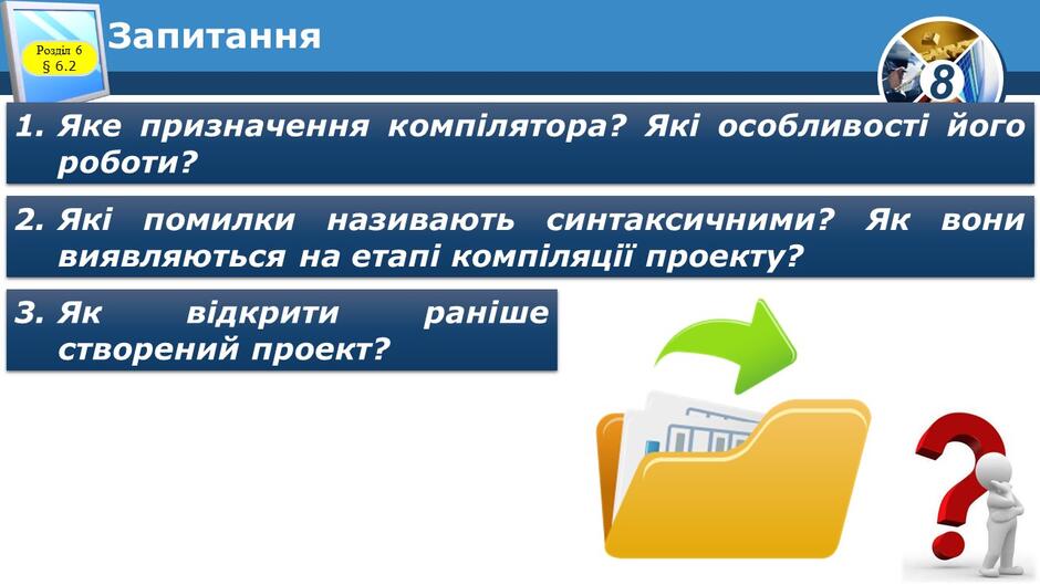0401pxgm-ca4b-940x529.jpg