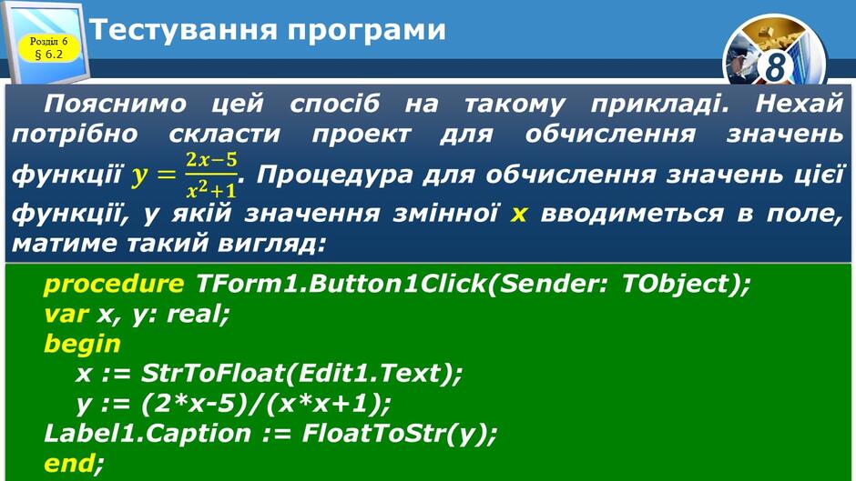 0401pxh4-20c0-940x529.jpg