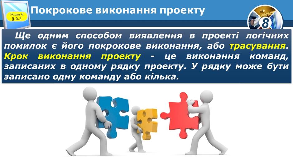 0401pxh5-9e92-940x529.jpg