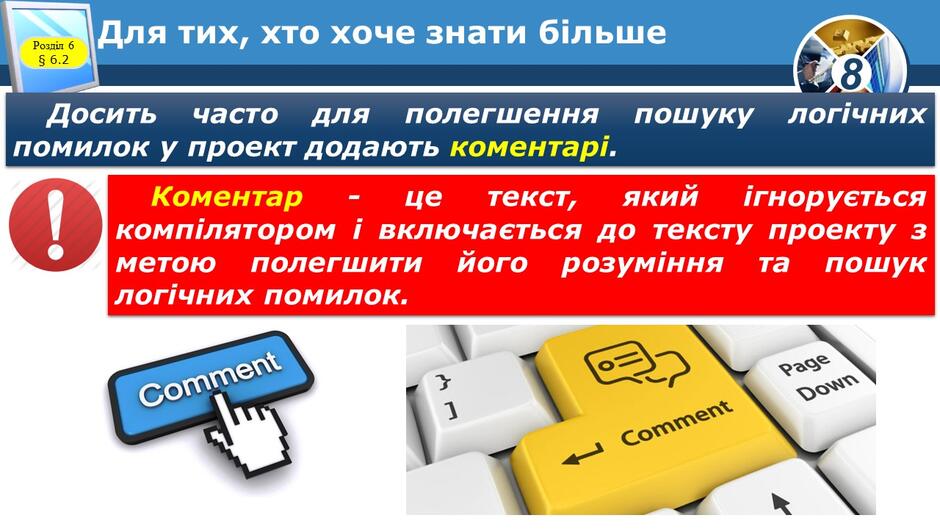 0401pxhd-7c2d-940x529.jpg