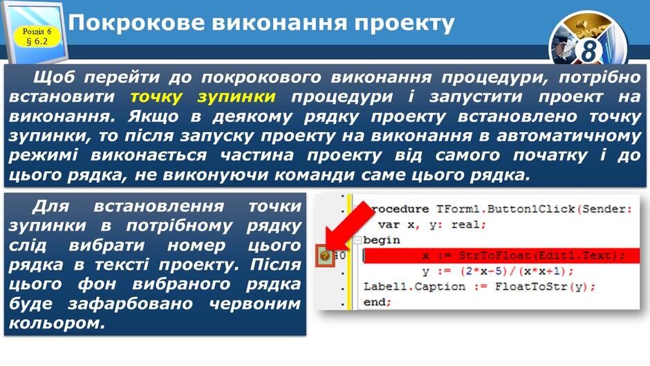 0401pxhn-49db-940x529.jpg