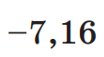0401pxiz-cb26-104x57.png