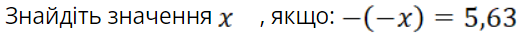 0401pydu-49fe-523x36.png