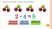 0401pyfm-0149-201x113.png