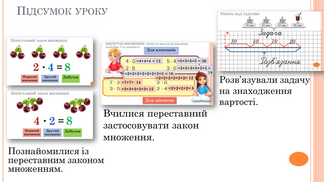 0401pyjw-4d24-324x182.png