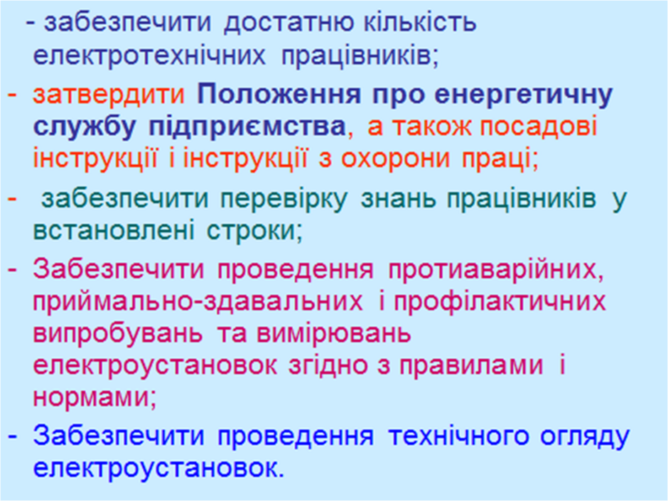 0401pyv8-2d93-940x705.png