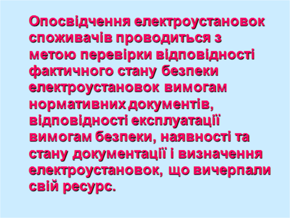 0401pyvc-83f6-940x706.png