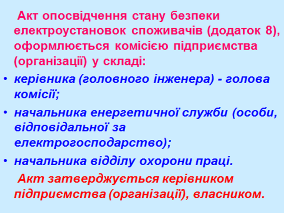 0401pyvl-5cc4-940x706.png