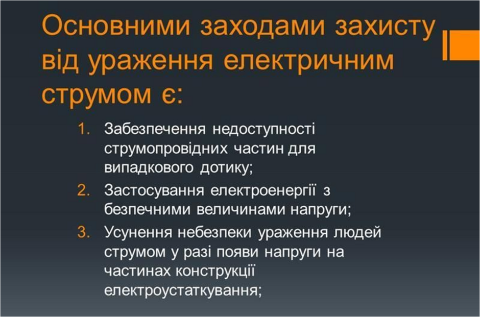 0401pywj-cdbc-940x621.png
