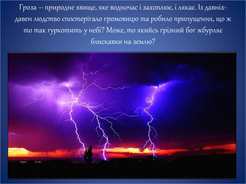0401pywu-22cd-940x705.png