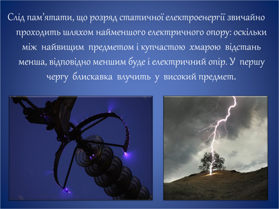 0401pywx-c84b-940x705.png