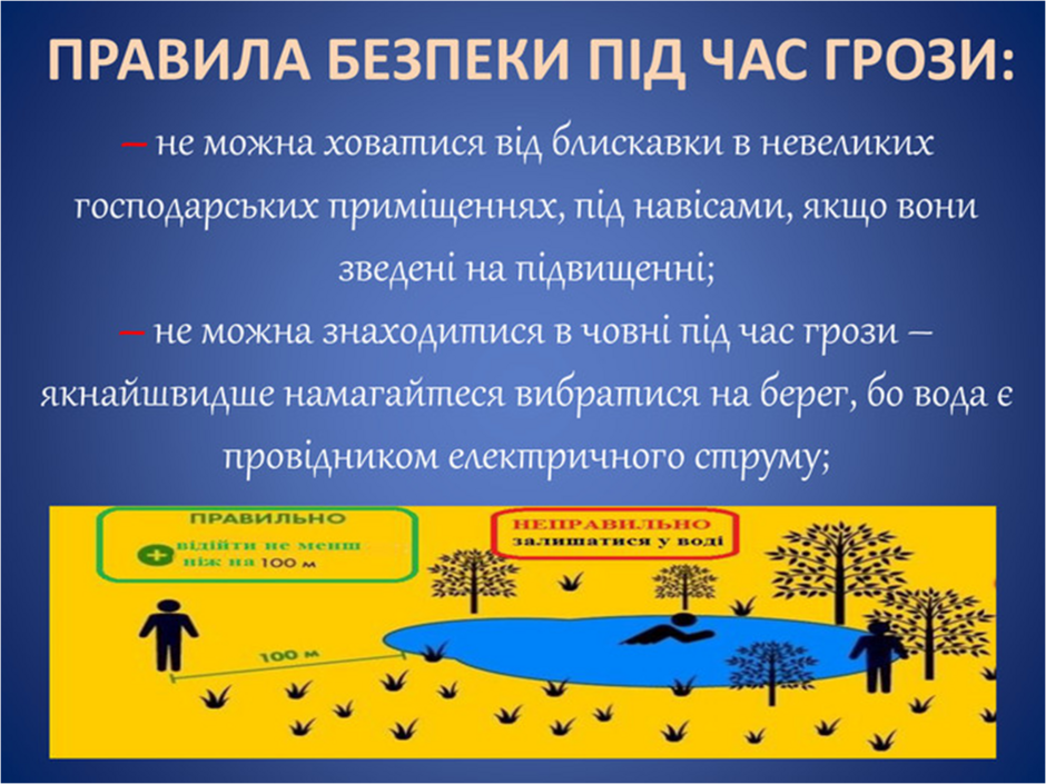 0401pyxb-1418-940x705.png